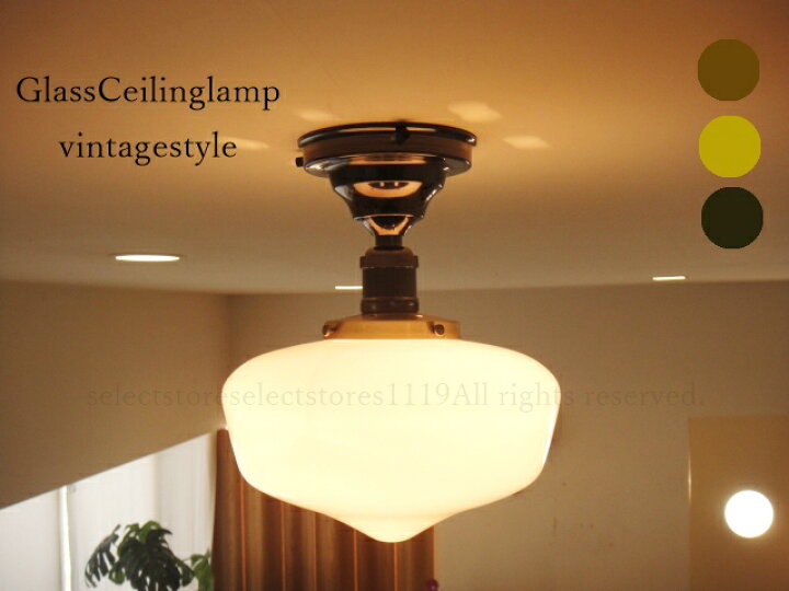 楽天市場】【最安値挑戦中】☆最安値挑戦中☆レトロアメリカンスタイル  