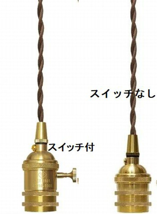 楽天市場】☆バブルガラスペンダントランプモノトーン バブル 
