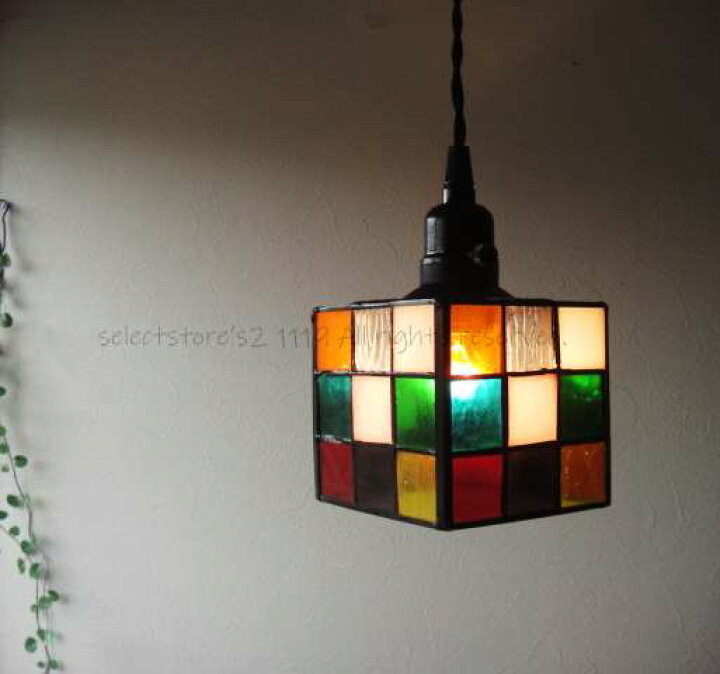 楽天市場】☆ステンドグラススクエアペンダントランプ カラフルマルチ  