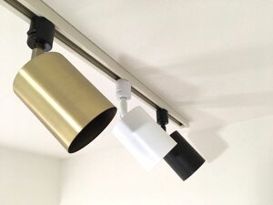 ダクトレール 黒 スポットライト 通販 価格比較 価格 Com