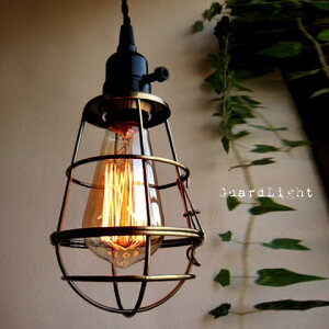 �y�ő�500�~OFF�N�[�|���z���}�����e�C�X�g��K�[�h���C�g�u�����Y�@�A���e�B�[�N���y���_���g�����v�y���_���g���C�g�V��Ɩ��@LED�Ή��@1�����_�����F�^�J���F�D���I���I�t�X�C�b�`�L