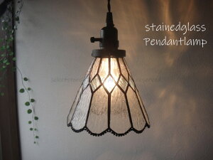 yő500~OFFN[|zgAeB[NXehOXy_gvu[n176A@E26 [sA_t`Jg[KXƖy_gCg吳}_X