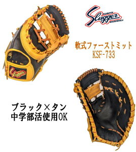 _Ԍ|Cg5{I^vۓcXbK[ t@[Xg~bg 733^ 傫߃TCY ubN×^ E ZiX|[c ʗp wgpOK ݌^tL