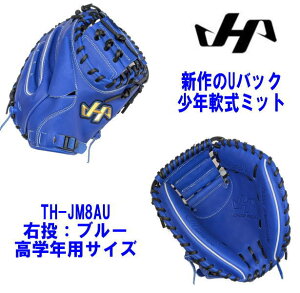 _Ԍ|Cg5{I^ n^P} NLb`[~bg TH-JM8AU wNTCY [obNdl ZiX|[c 싅 ݌^tL l ɓf w싅 u[×q