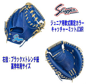 _Ԍ|Cg5{I^ vۓcXbK[ N Lb`[~bg JCMR wNp ZiX|[c 싅 WjAp w싅 ݌^tL J[ u[