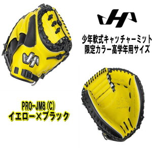 _Ԍ|Cg5{I^ n^P} NLb`[~bg PRO-JM8(C) wNTCY VF[[udl ZiX|[c 싅 ݌^tL l ɓf w싅 CG