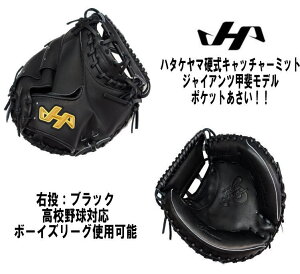 _Ԍ|Cg5{I^ dLb`[~bg n^P} WCAcbヂf E ubN Z싅 {[CY[O ZiX|[c H-G10AS Vi