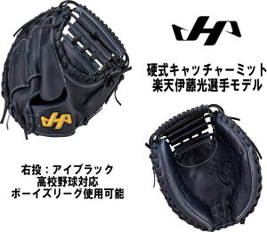 _Ԍ|Cg5{I^n^P} dLb`[~bg yVɓI胂f H-DB29AS ACubN Z싅Ή {[CY[Ogp\ E ZiX|[c M8^