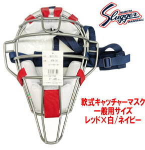 _Ԍ|Cg5{I^vۓcXbK[ Lb`[}XN NCM-21S bh×/lCr[ {싅AF ʗpTCY AŠ^^Cv ZiX|[c SGKi