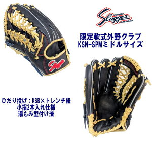 _Ԍ|Cg5{I^ vۓcXbK[OOu KSN|SPM ݌^t w2{H wIgpOK ZiX|[c 싅