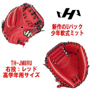 _Ԍ|Cg5{I^ n^P} NLb`[~bg TH-JM8RU wNTCY [obNdl ZiX|[c 싅 ݌^tL l ɓf w싅 bh×q