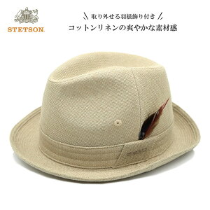 Stetsonの通販 価格比較 価格 Com