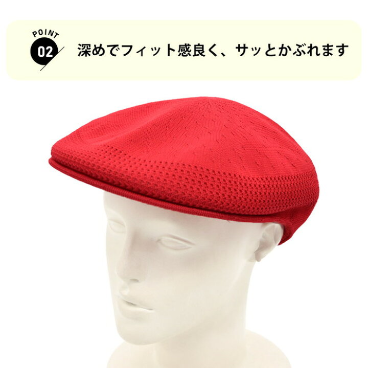 ご予約品 カンゴール 504 ハンチング ベレー帽 メッシュ レッド XL 新品 KANGOL ハンチングキャップ カンゴール ベレー帽 レッド 赤