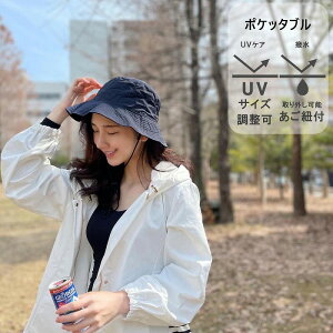 ゴルフ 帽子 ハットの人気商品 通販 価格比較 価格 Com
