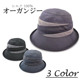 楽天市場 パープル 紫 レディース帽子 帽子 バッグ 小物 ブランド雑貨の通販