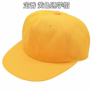 Y { ʊwX wZ w FXq S M L LL 傫TCY ʊwXq CG[ F AWX^[t q LbY WjA Xq tďH~ 111003y܂Ƃߔ劽}zyyΉ 