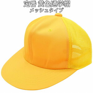 Y { ʊwX ʊwXq wZ w CG[ F FXq S M L LL 傫TCY TCY bV q LbY WjA Xq tďH~ 111008y܂Ƃߔ劽}z