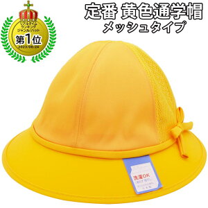 Y { ʊwX FXq wZ wZ w N w CG[ F bV q LbY WjA S M L LL Xq tďH~ 111055y܂Ƃߔ劽}zyyΉ ]҃I}Pt