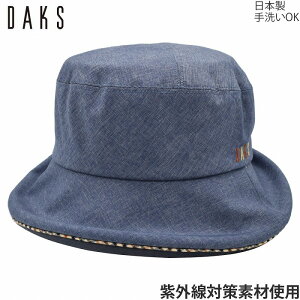 fB[X Z[[nbg _bNX DAKS Y { UV TCY 40 50 lCr[  wl Xq H~ D9155yyΉ z