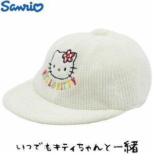 y 2000~|bL  ]҃I}PtzTI n[LeB q LbY xr[ 1 48cm jbgLbv Hello Kitty 킢 zCg  Xq H~ 7371006