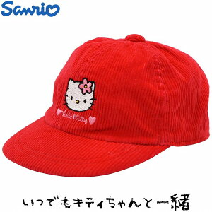 TI LeB[ Y { Lbv LbY q n[LeB Hello Kitty Lbv bh  q xr[ Xq 48cm@50cm@1ˑO NX}XMtg H~ 7371008y]҃I}Ptz