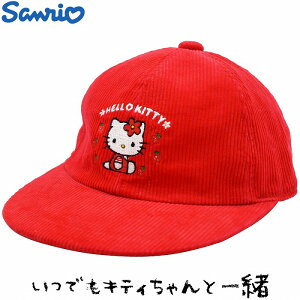 y2000~|bLzY { Lbv LbY q n[LeB Hello Kitty R[fCLbv bh  WjA xr[ Xq NX}X NX}Xv[g H~ 7571008y]҃I