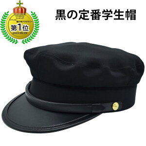 �w���X �����Y ���f�B�[�X �w�Z ���Y ���{�� ���C���Ȃ� �A�j�� �R�X�v�� �R�~�P �n���E�B�� �� ���� �u���b�N �� �X�q ���C�`�����N���u �t�ďH�~�y�����y�Ή� ��]�҃I�}�P�t�z