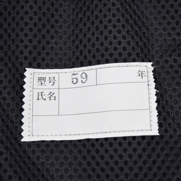 楽天市場】【ポイント5倍】学生帽 メンズ レディース 学校 国産 日本製