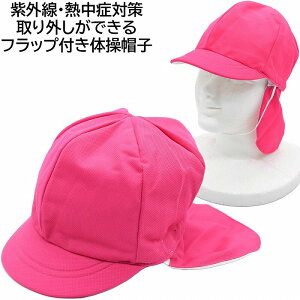 悯 jbg̑Xq wZ J[Xq [Y sN tbvtLbv q LbY WjA Xq tďH~ 111130y[ ]҃I}Ptz