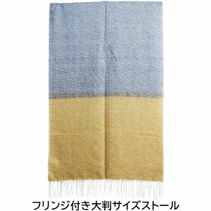 Xg[ CG[×u[ × }t[ Y ̓ am fB[X ̓ wl Mtg jp H~ 7771004yyΉ ]҃I}Ptz