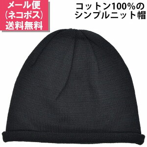 ECX΍ jbgX ubN  Rbg Y ̓ am fB[X ̓ wl Mtg h Xq tďH~ 8112018-80y1000~|bL zy[ցz