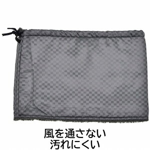 lbNEH[}[ ubN  ubN`FbN Y ̓ am fB[X ̓ wl Mtg jp H~ 8722052yyΉ ]҃I}Ptz