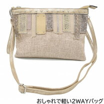 楽天市場】ジュートソール（クラッチバッグ・セカンドバッグ 