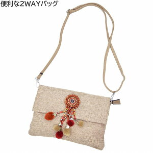 �A�[�e�B�N�� �h�D �p�� ARTICLES DE PARIS 2WAY�o�b�O �g�[�v �x�[�W�� �N���b�`�o�b�O �V�����_�[�o�b�O ���f�B�[�X ��̓� �M�t�g �w�l �t�ďH�~ SC5987�y�����y�Ή� ���������z