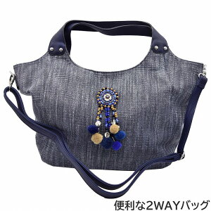 �A�[�e�B�N�� �h�D �p�� ARTICLES DE PARIS 2WAY�o�b�O �l�C�r�[ �� �n���h�o�b�O �V�����_�[�o�b�O ���f�B�[�X ��̓� �M�t�g �w�l �t�ďH�~ SC5988�y�����y�Ή� ���������z