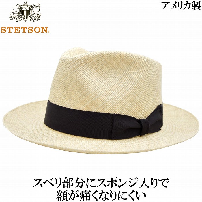 ステットソン(STETSON) ハット メンズ帽子・キャップ | 通販・人気 