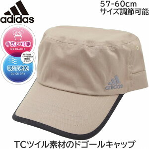 AfB_X Y fB[X TCcChS[Lbv adidas [NLbv Th x[W am wl jp Xq tďH~ 100-111302yyΉ ]҃I}Ptz