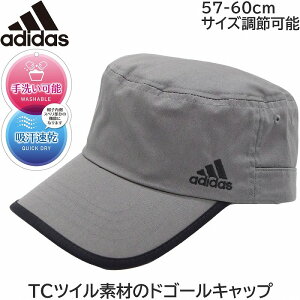 AfB_X Y fB[X TCcChS[Lbv adidas [NLbv O[ am wl jp Xq tďH~ 100-111302yyΉ ]҃I}Ptz