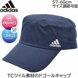 AfB_X Y fB[X TCcChS[Lbv adidas [NLbv JbWlCr[  am wl jp Xq tďH~ 100-111302yyΉ ]҃I}Ptz