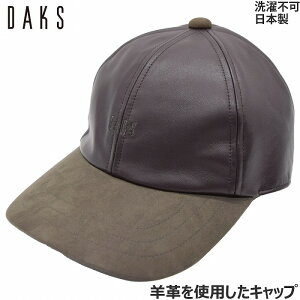 Y { _bNX Y fB[X U[Lbv DAKS rv TCY uE  am wl jp Xq H~ D3860yyΉ z