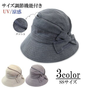 黒 帽子 レディースの人気商品 通販 価格比較 価格 Com