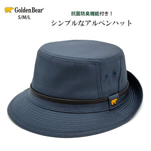 オールドネイビー Or Old Navy メンズ帽子 キャップ 通販 人気ランキング 価格 Com