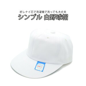 Y { Lbv zCg  fB[X Y wl ̓ Mtg am jp O΍ 싅X 傫TCY \  UV t 950y܂Ƃߔ劽}zyyΉ ]