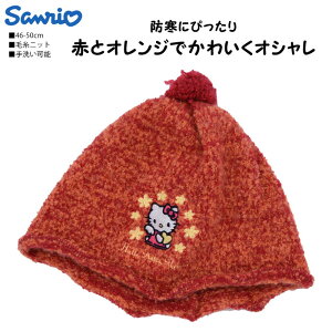 Y { n[LeB Hello Kitty jbgX IW q LbY WjA xr[ h Xq H~ 8371005y[ ]҃I}Ptz