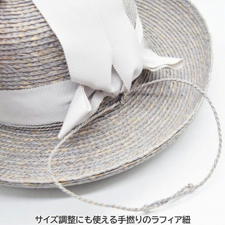 楽天市場】【正規品】帽子 レディース UV ヘレンカミンスキー 帽子 