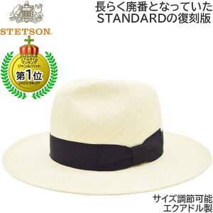 pi}X pi}nbg Y Xebg\ STETSON X^_[h pi} STANDARD PANAMA i` ΍L UV St ėp VR ̓ am fB[X ̓ wl Mtg jp Xq t SE