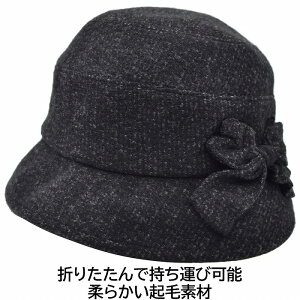 nbg fB[X G[gV|[ elite chapeau nbg ubN  TCY fB[X ̓ Mtg wl Xq H~ 34005yyΉ ]҃I}Ptz