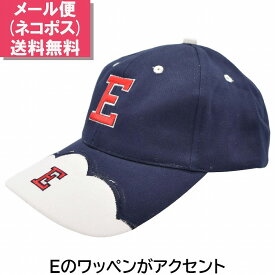 【11日1:59までポイント5倍】子供 キッズ ジュニア ベビー ベースボールキャップ ネイビー 紺 帽子 春夏秋冬 F-4-2【1000円ポッキリ 送料無料】【メール便】