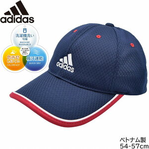 AfB_X q LbY WjA bVLbv adidas @Ő􂦂 UV lCr[  Xq t 106-211201yyΉ ]҃I}Ptz