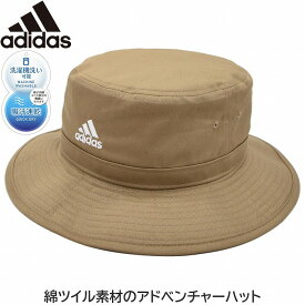 アディダス adidas ツイルアドベンチャーハット ベージュ バケットハット メンズ 父の日 紳士 レディース 母の日 婦人 ギフト 男女兼用 帽子 春夏秋冬 117-111007【あす楽対応 送料無料】